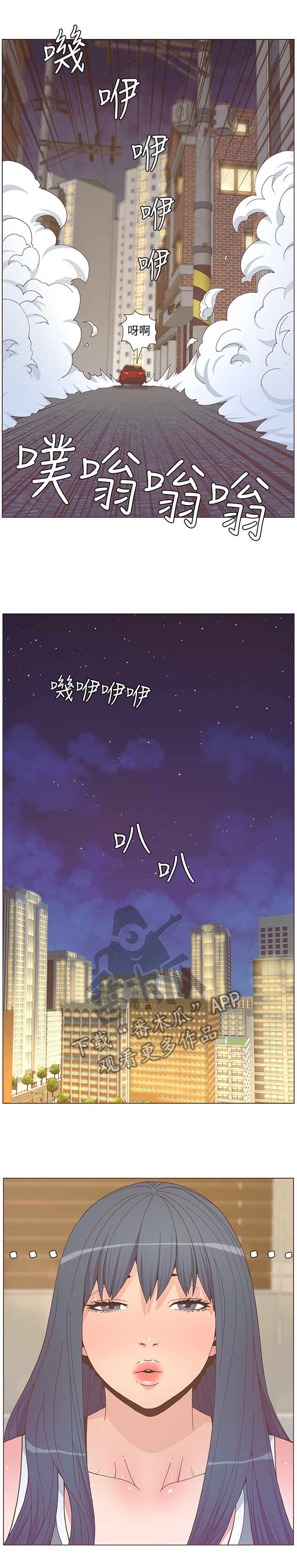 第112章：一个人的思念5