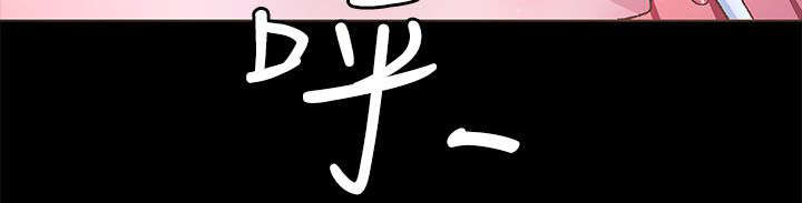 第41章：签名会13
