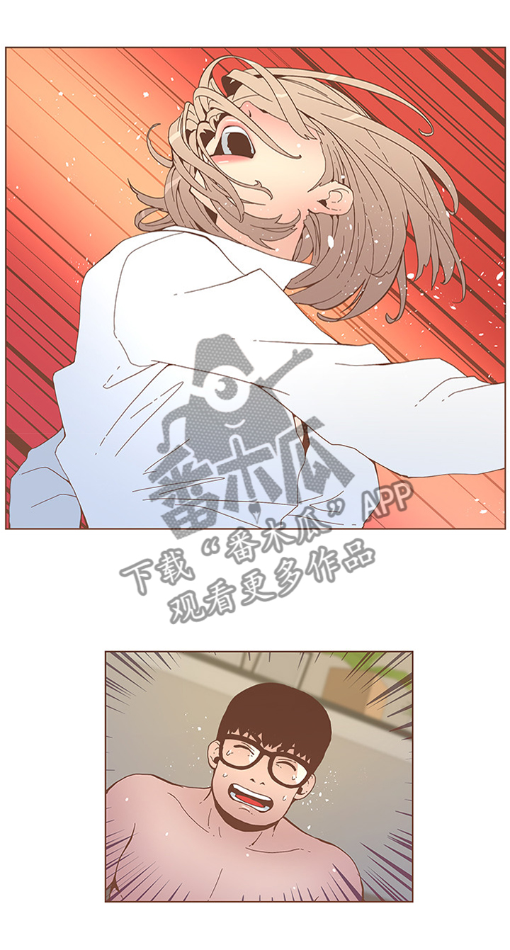 第96章：气上心头6