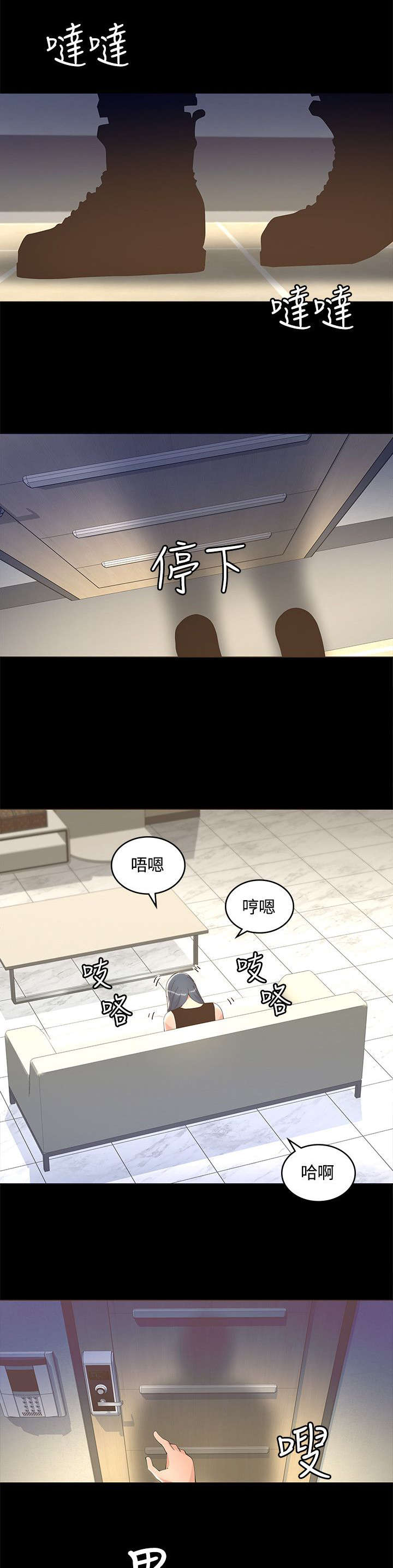 第21章：参考视频13