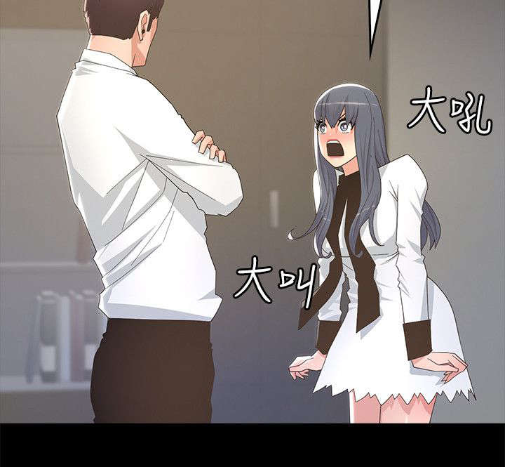 第15章：十分钟后9