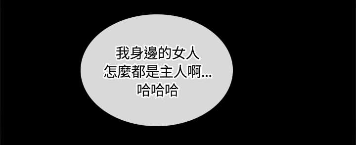 第27章：喜欢的人4