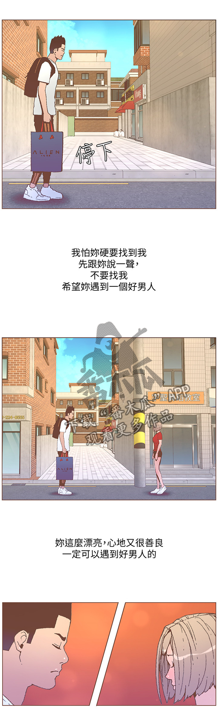第105章：原位1