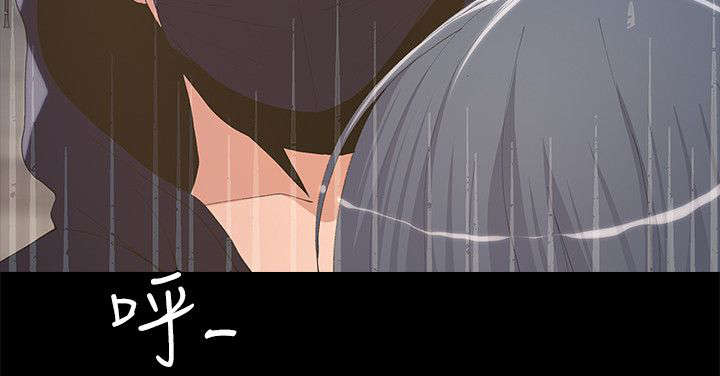 第7章：见义勇为8