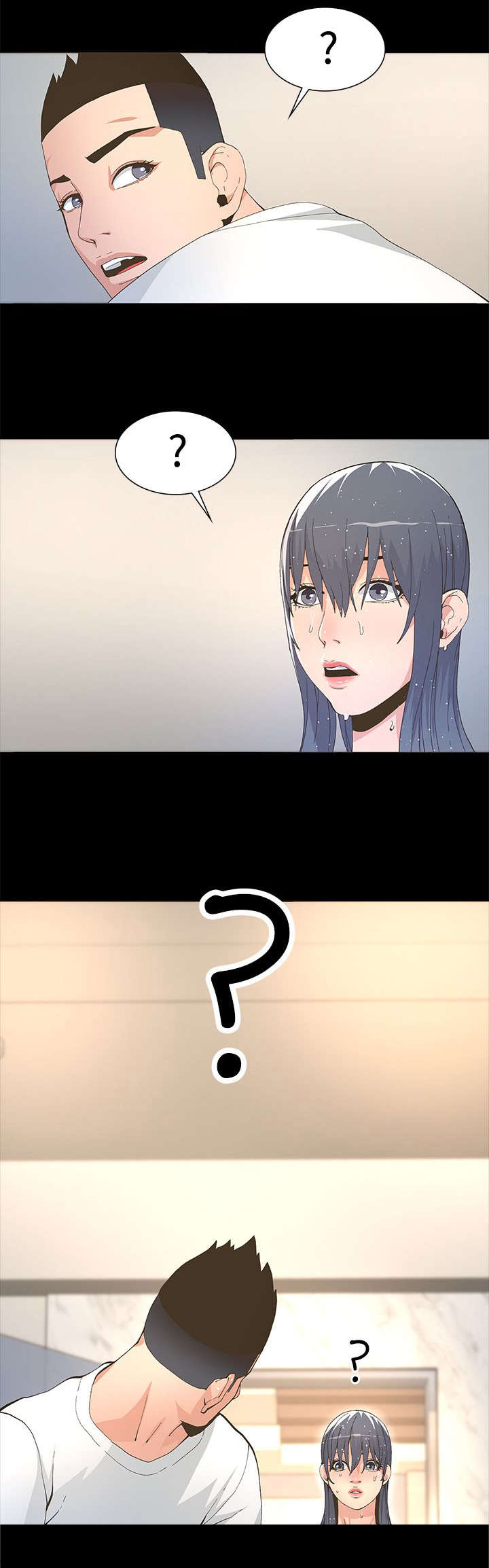 第10章：有事相求3