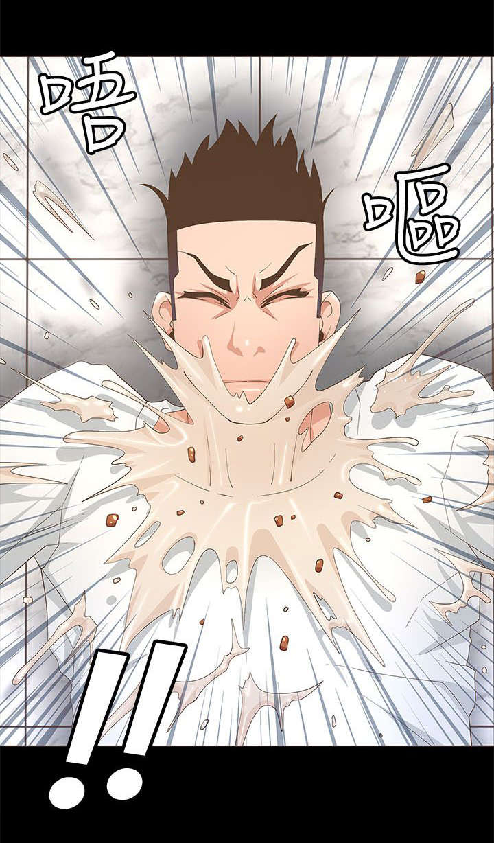 第35章：醉倒1