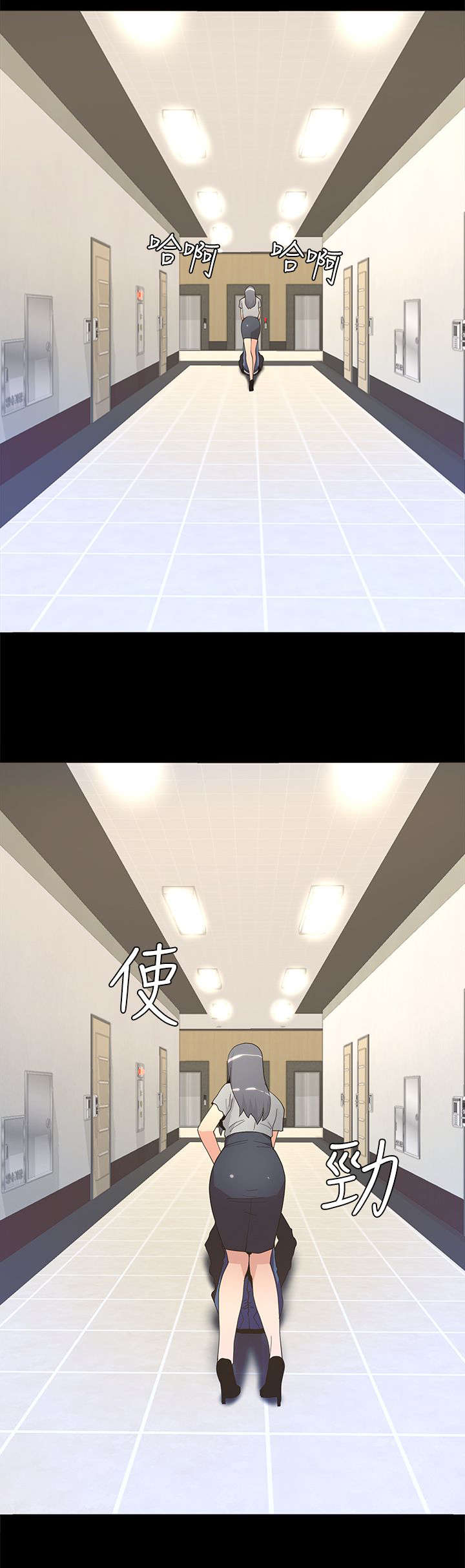 第9章：带回家0