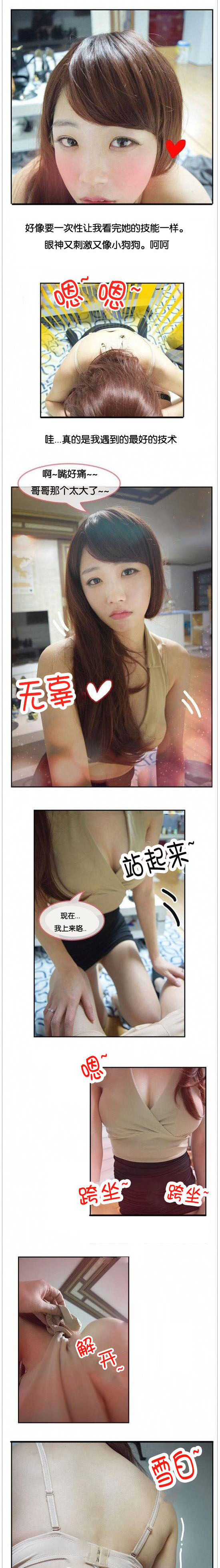 第10章：刺激0