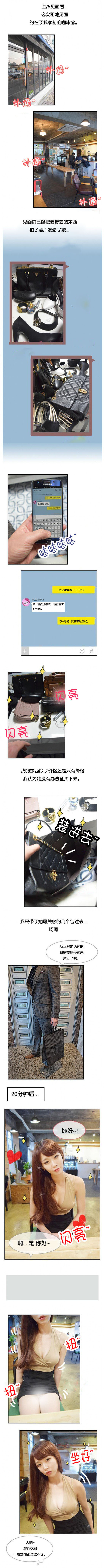 第6章：套路0