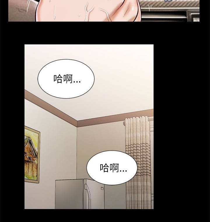 第27章：另一个紫儿5