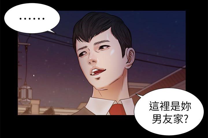 第39章：迫不及待3