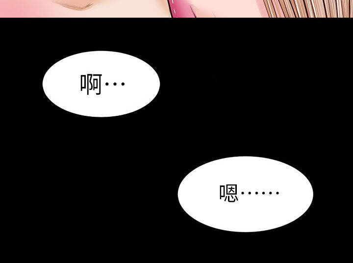 第34章：专心12