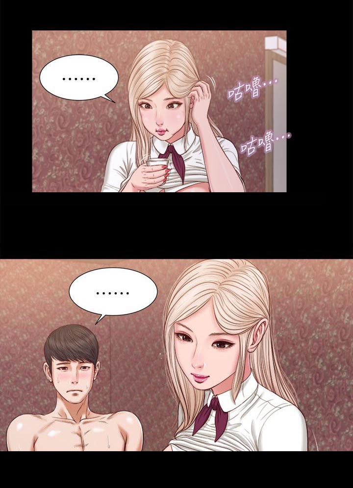 第37章：悸动3