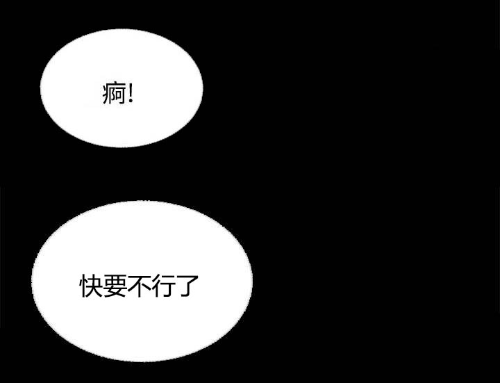 第7章：紫儿7