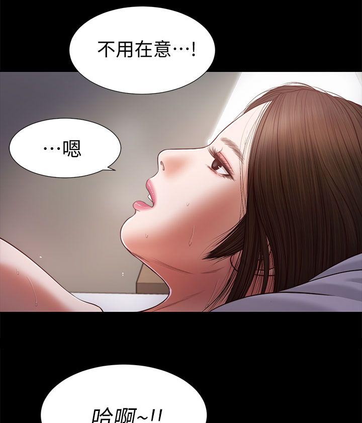 第41章：一点也没变4