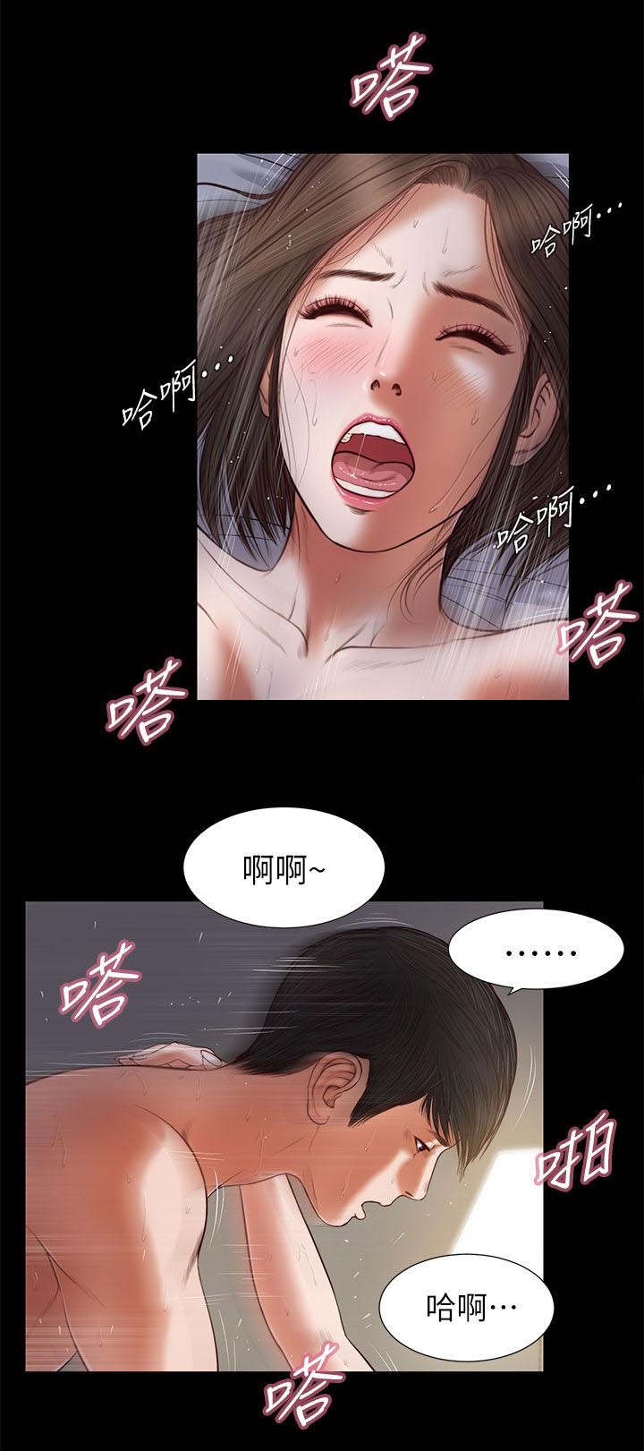 第41章：一点也没变0