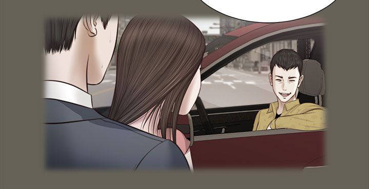 第30章：叫住8