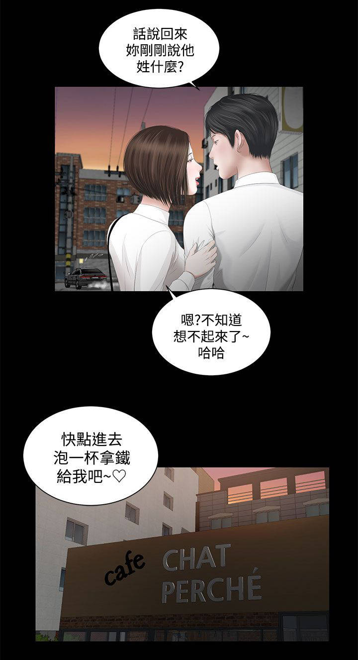 第4章：解放3