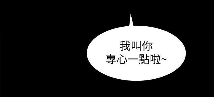 第52章：竟然是1