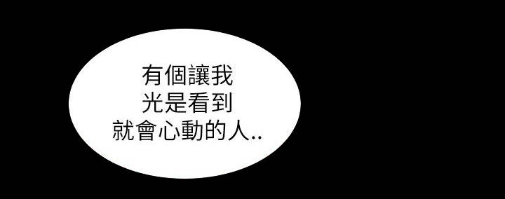 第17章：好久不见14