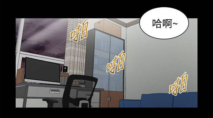 第4章：解放4