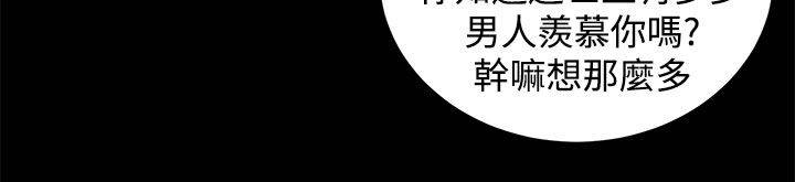 第4章：解放8