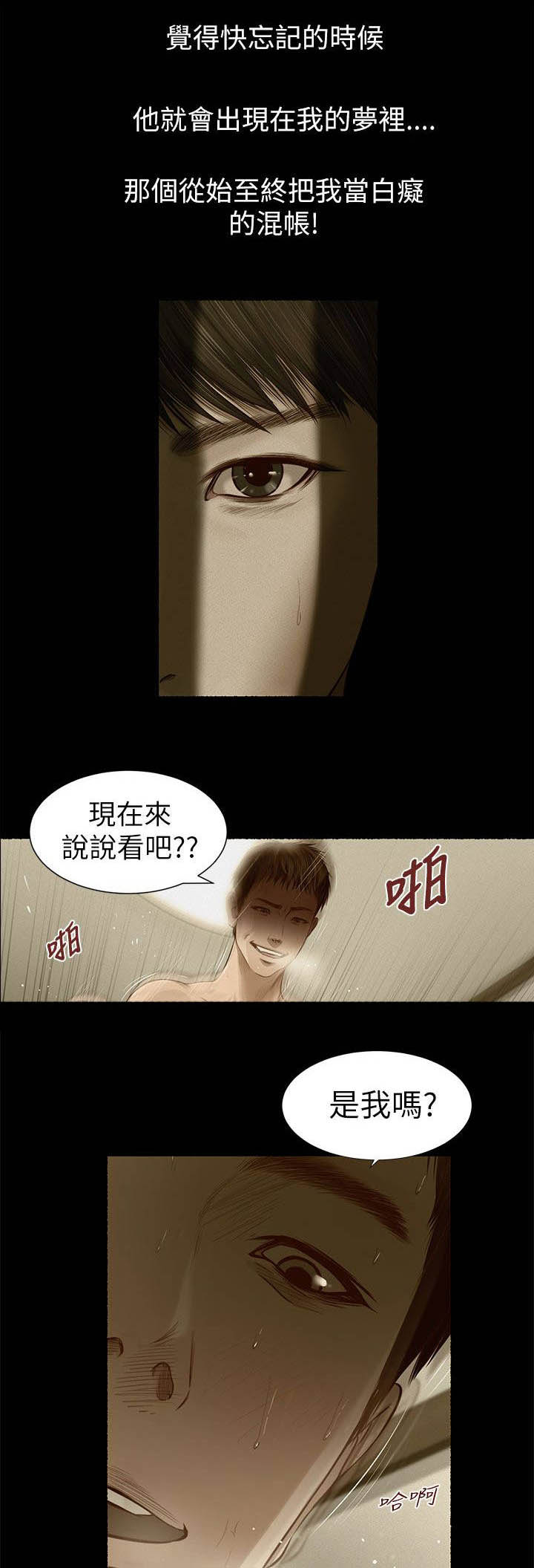 第27章：另一个紫儿0