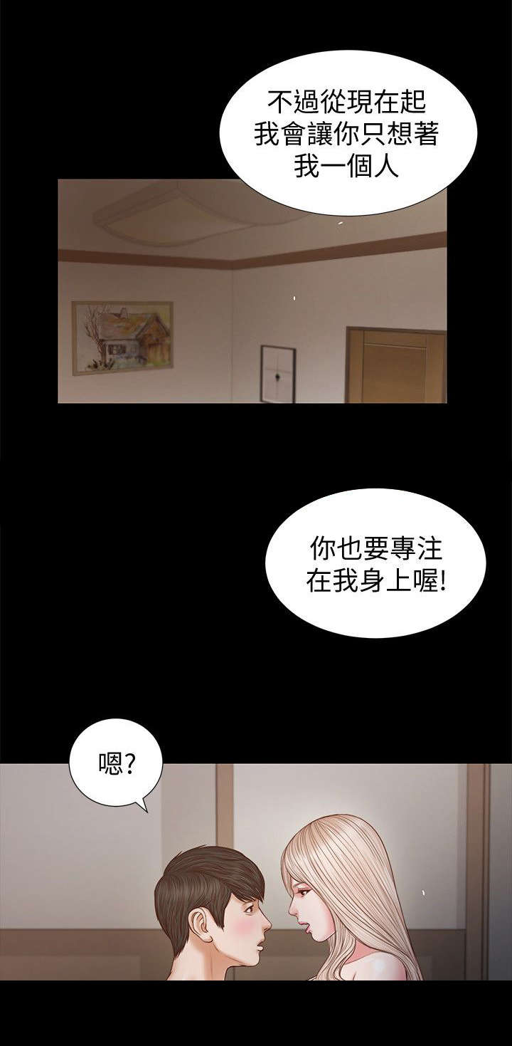 第52章：竟然是0