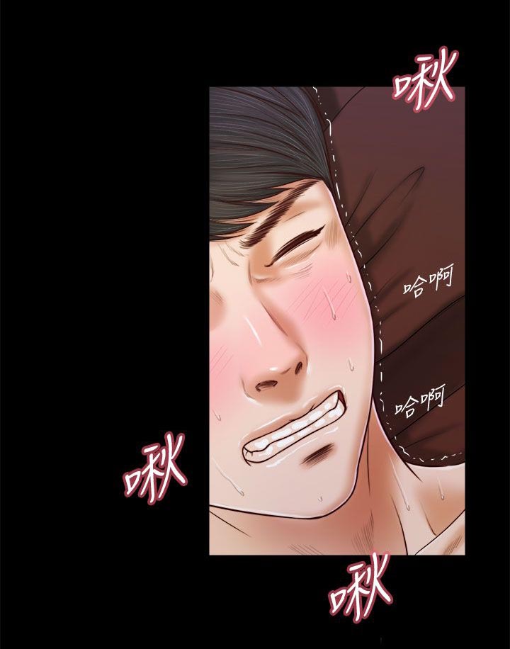 第37章：悸动0