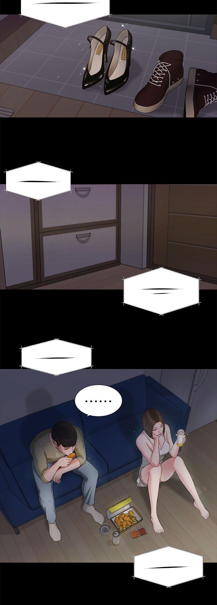 第40章：各怀鬼胎9