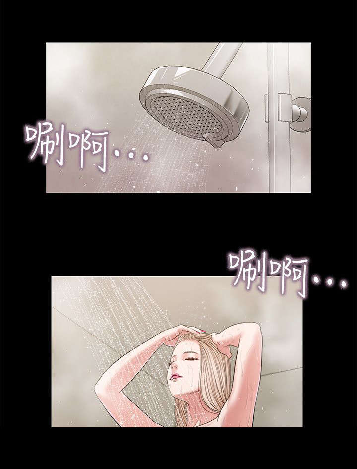 第52章：竟然是7