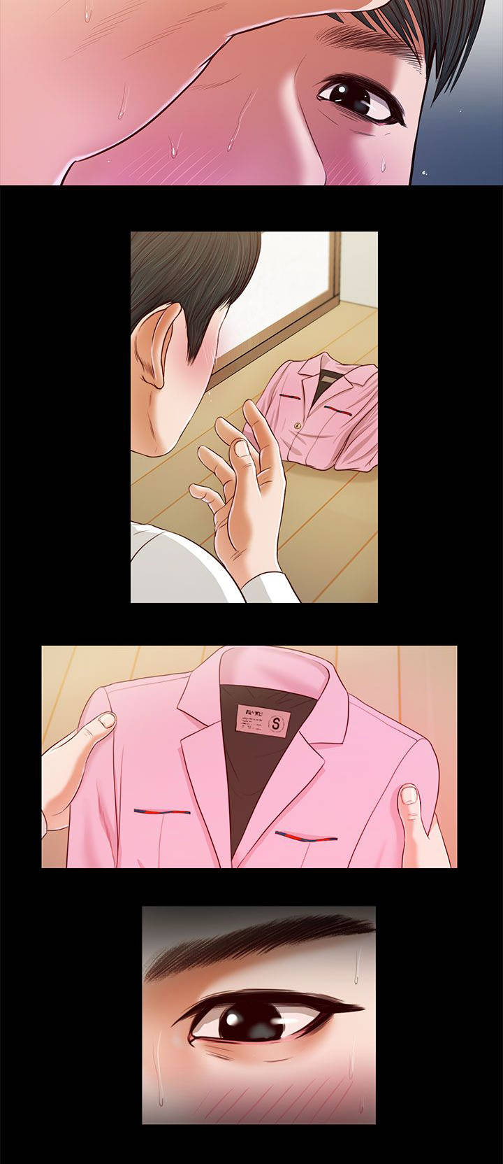 第28章：指名8