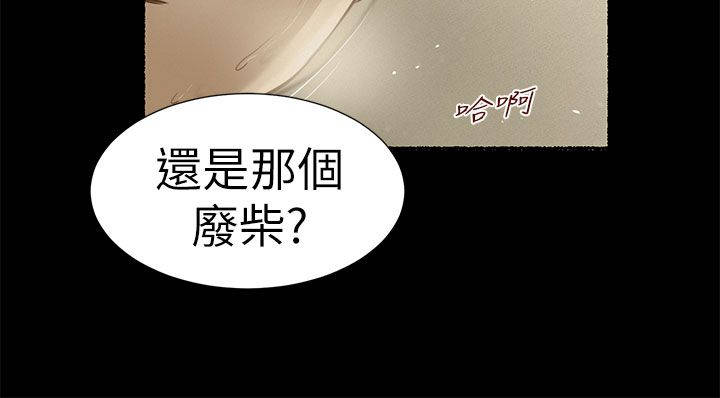 第27章：另一个紫儿1