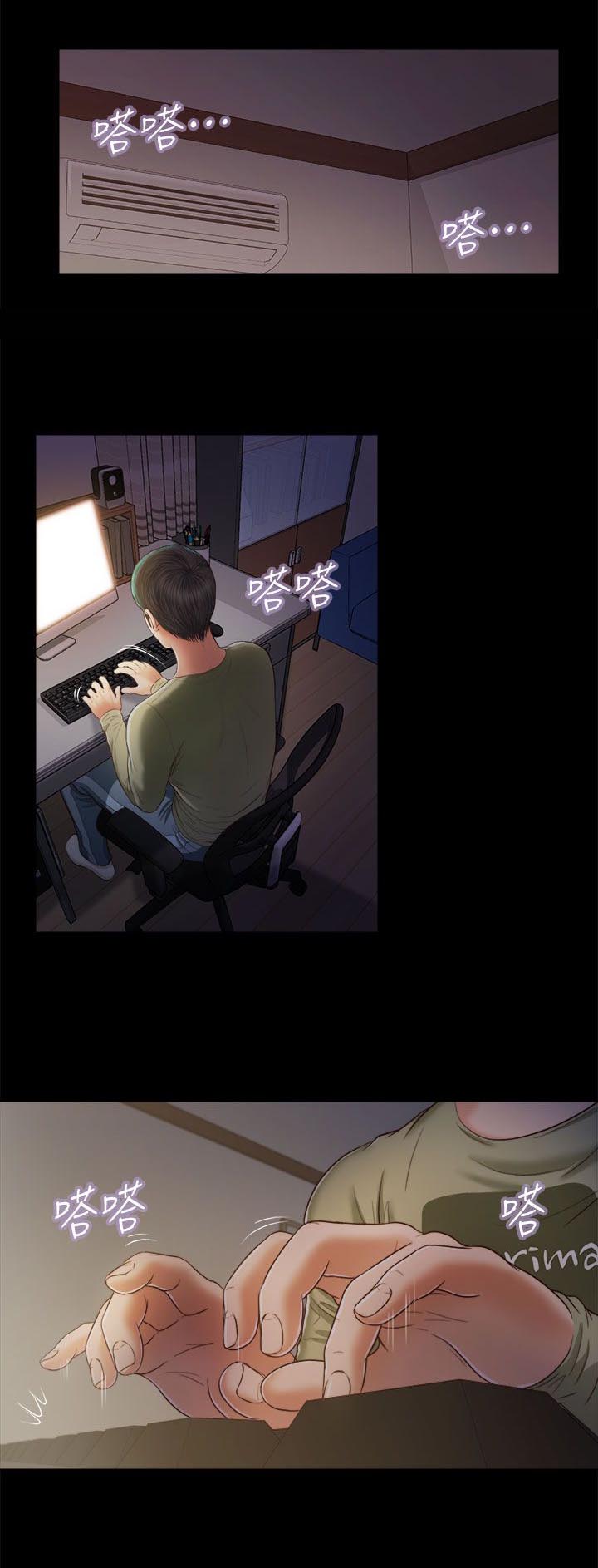 第38章：所有第一次5