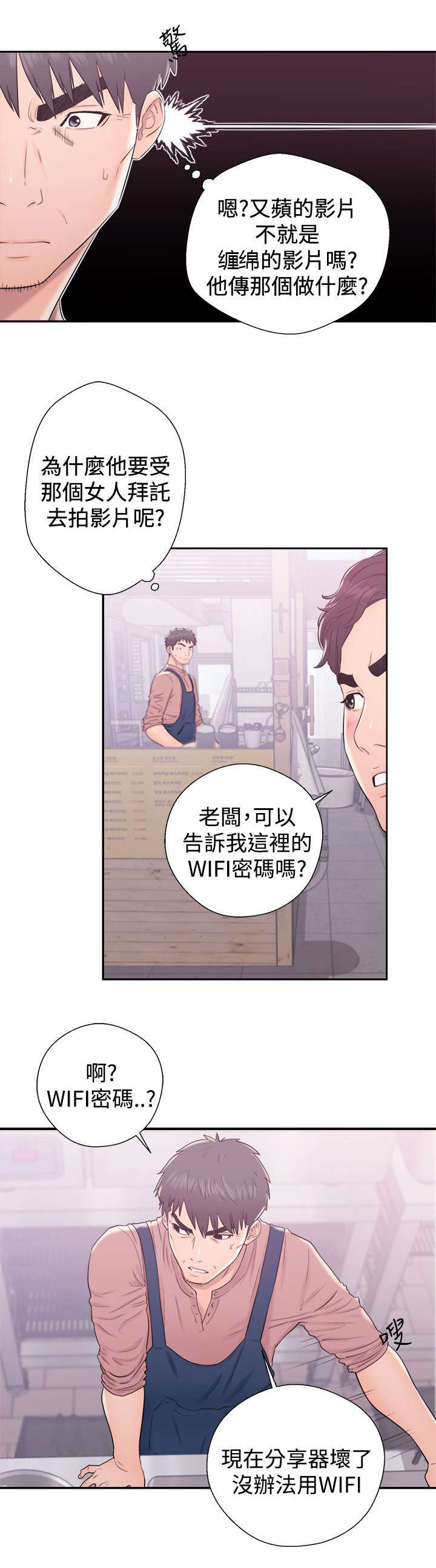 第20章：方法0
