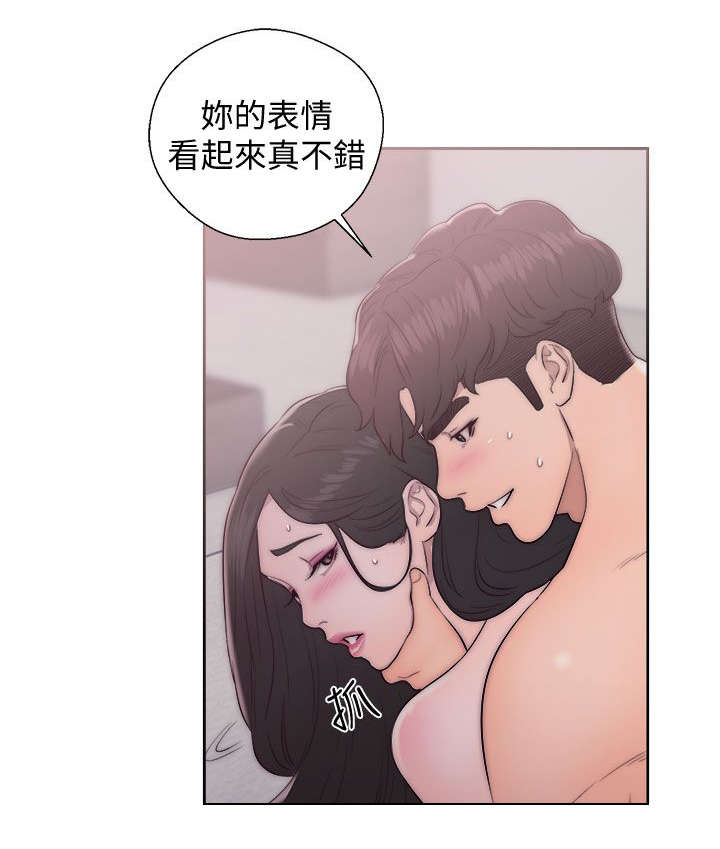 第37章：穿帮了7