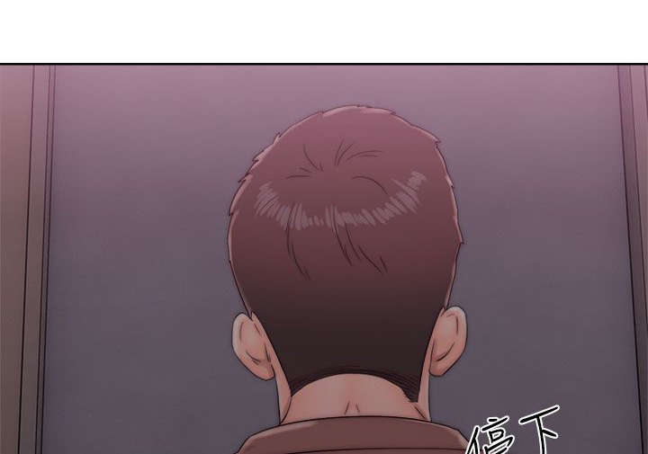 第26章：又苹的父亲4