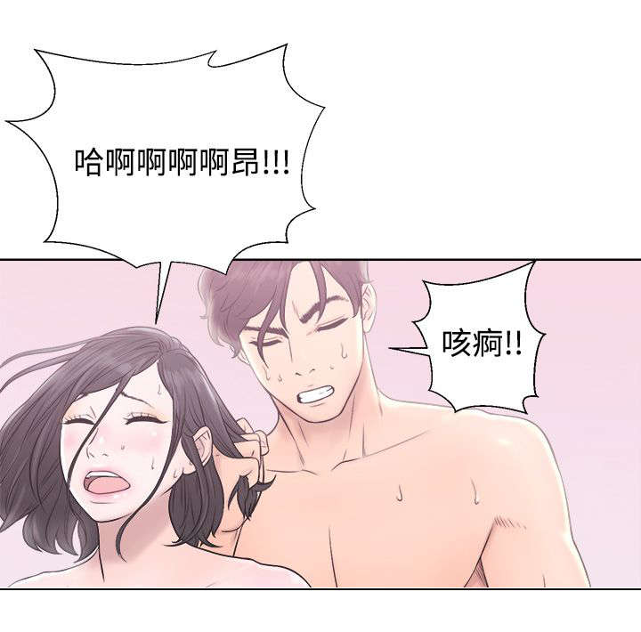 第9章：后遗症9