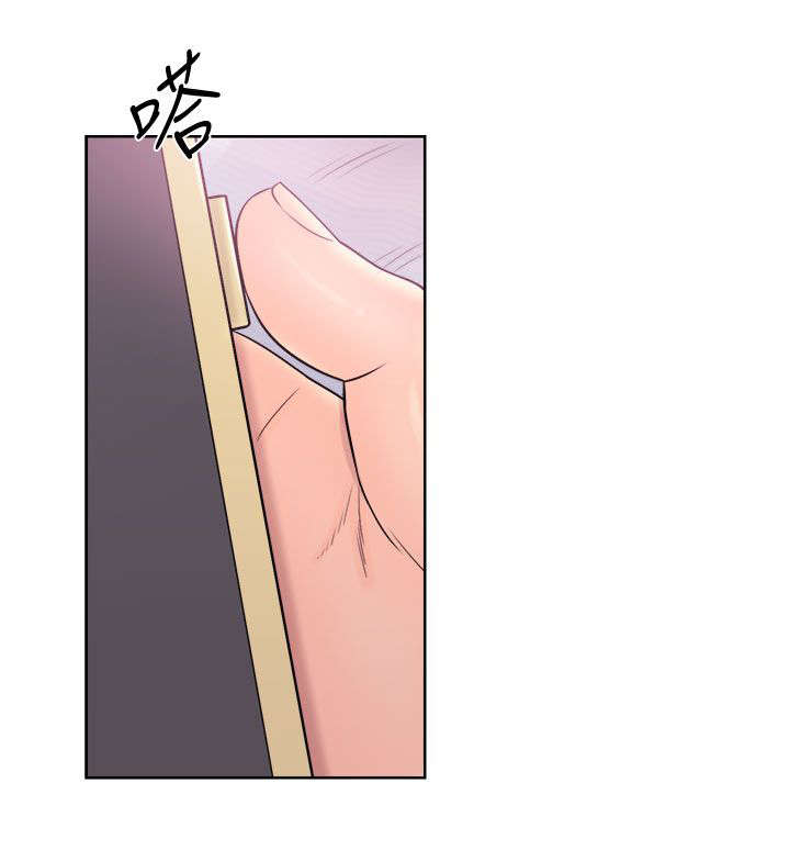 第12章：抓包10