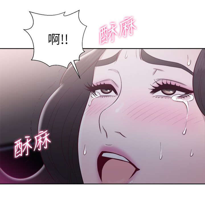第43章：苦衷6