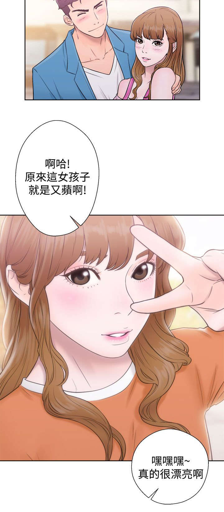 第11章：了解15