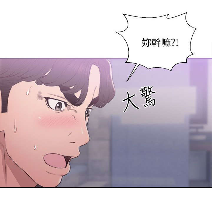 第39章：心细如丝8