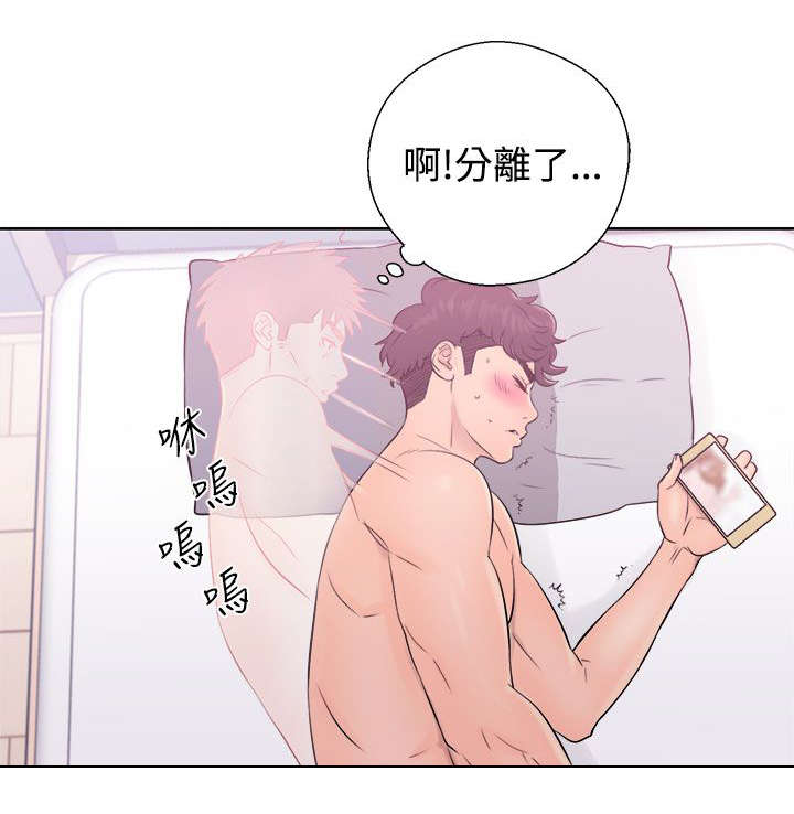 第15章：如愿以偿19