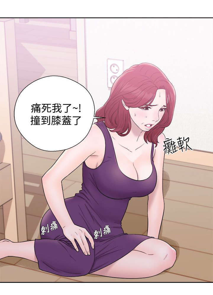 第12章：抓包14