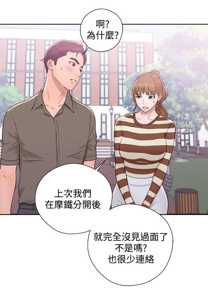 第18章：约定0