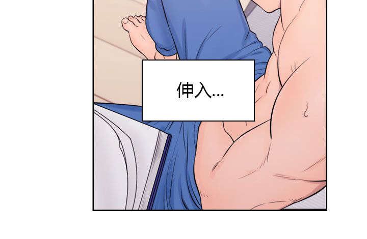 第12章：抓包5