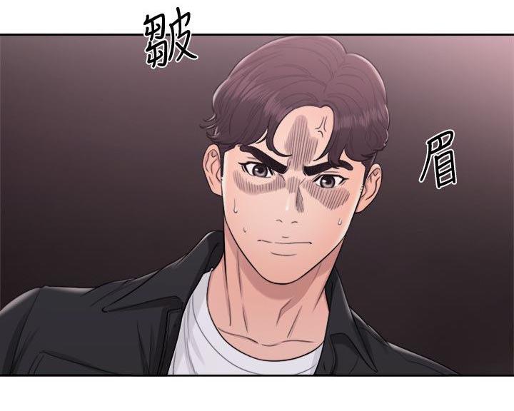 第51章：秘密11