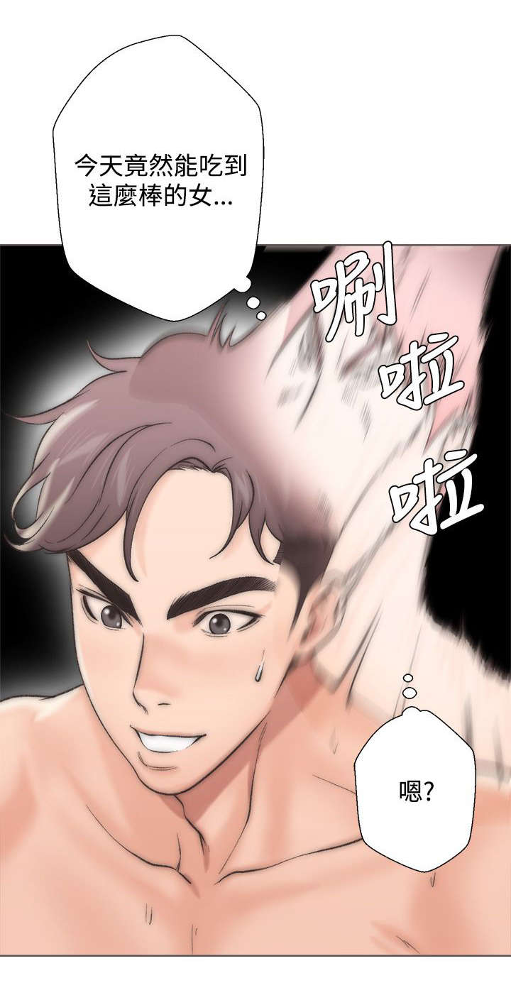 第3章：分离15