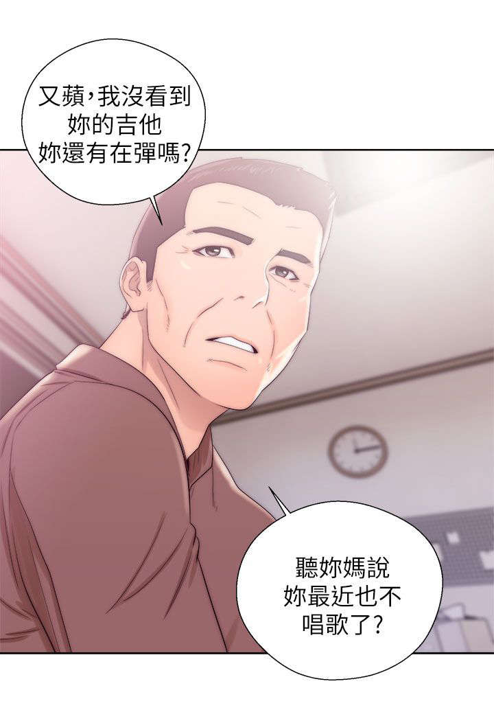 第27章：做贼心虚0