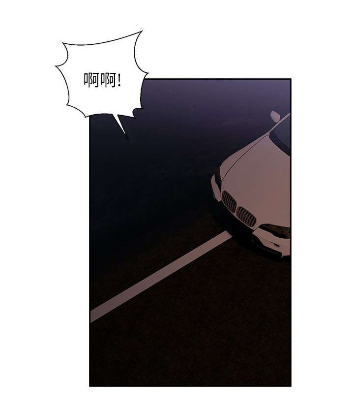 第46章：真面目13